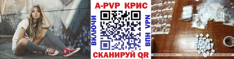 Цена Бугуруслан МАРИХУАНА Альфа ПВП Галлюциногенные грибы ГАШ АМФЕТАМИН