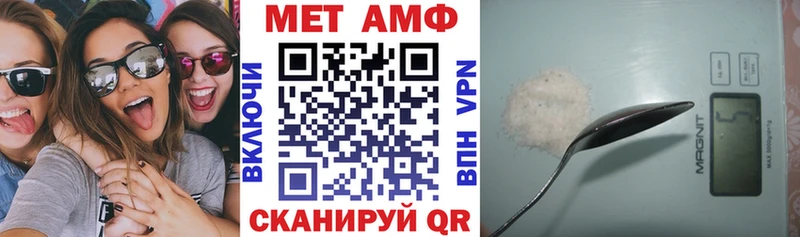 магазин  наркотиков  Бугуруслан  АМФ 97% 
