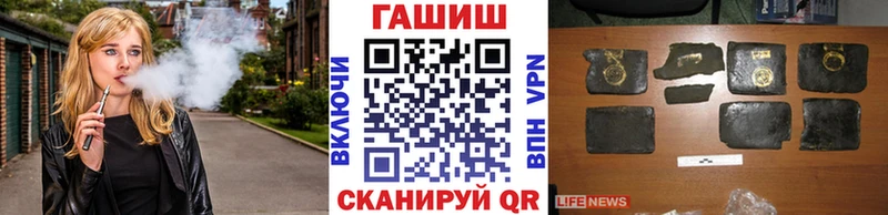 ГАШИШ гарик  ссылка на мегу tor  Бугуруслан 