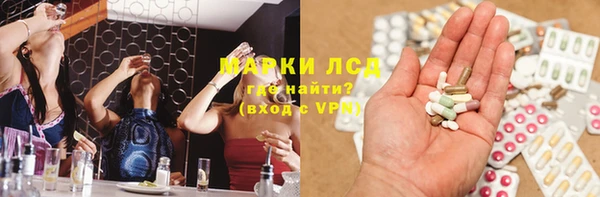 альфа пвп Баксан