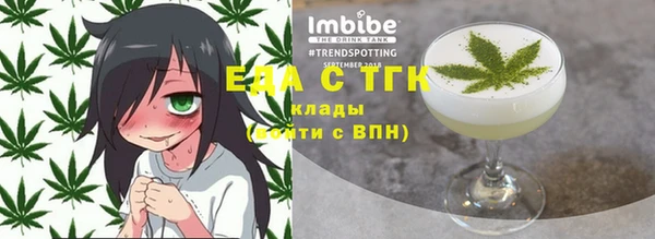 бошки Балабаново