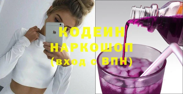 бошки Балабаново