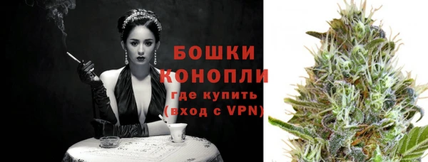бошки Аркадак