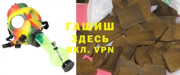 бошки Аркадак