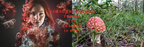 мефедрон Балахна