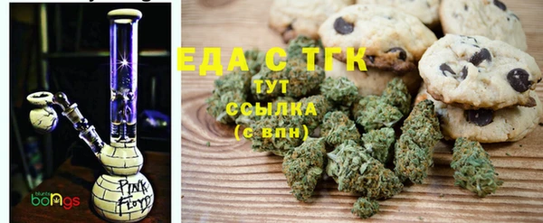 бошки Балабаново