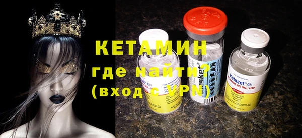 бошки Балабаново