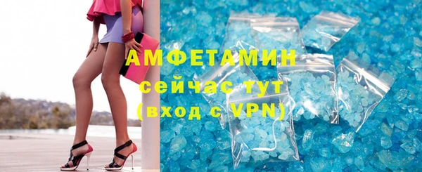 spice Кукмор