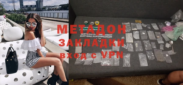 бошки Аркадак