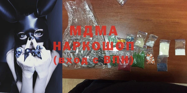 альфа пвп Баксан