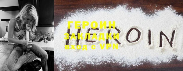 бошки Балабаново