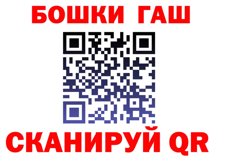 Cannafood марихуана как зайти даркнет мега Бугуруслан