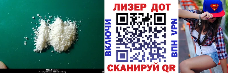 LSD-25 экстази кислота МЕГА как зайти Бугуруслан