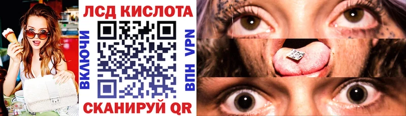 Марки NBOMe 1500мкг  Бугуруслан 