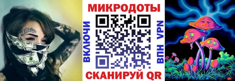 Псилоцибиновые грибы Cubensis  Бугуруслан 